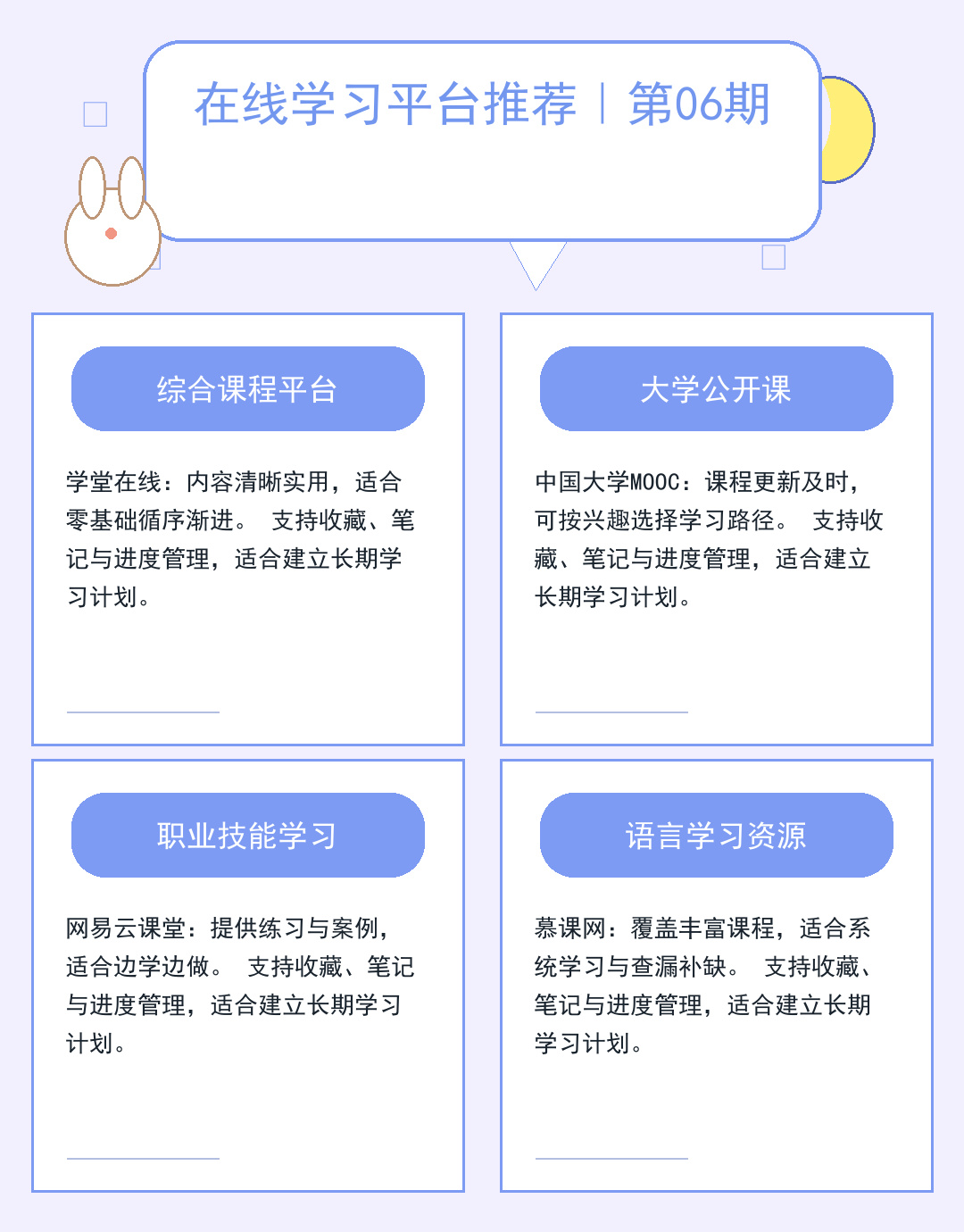 传奇私服服务器高速下载指南_VuOb